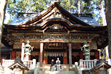 三峯神社